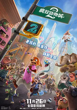 久热热热