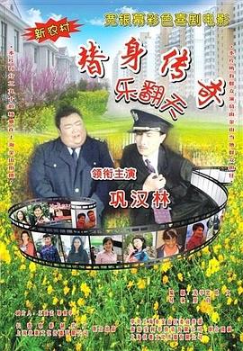 久热热热